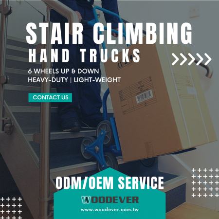 Trak Tangan Memanjat Tangga - Pakar dalam merekabentuk dan menghasilkan pelbagai trak tangan yang boleh memanjat tangga untuk mengangkut beban berat ke atas dan ke bawah tangga sambil mengurangkan kecederaan.